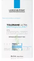 Toleriane Solution Démaquillante Yeux 30 Unidoses/5ml à Tours